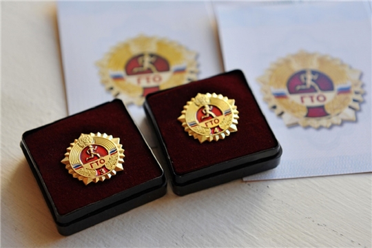 Еще 11 представителя из Урмарского района удостоились золотых знаков ГТО!