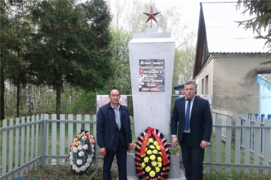 Возложение венков у памятников участникам ВОВ в д. Хоруй и д. Ичеснер-Атаево