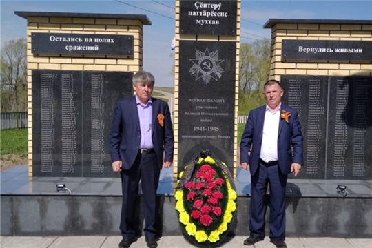Торжественная церемония возложения венков и цветов к памятнику воинам, погибших в ВОВ в д. Шихабылово