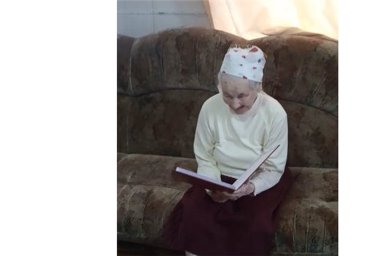 Ветеран труда, труженица тыла, жительница д.Кудеснеры  Мария Алексеевна Казанцева отметила 95-летний юбилей