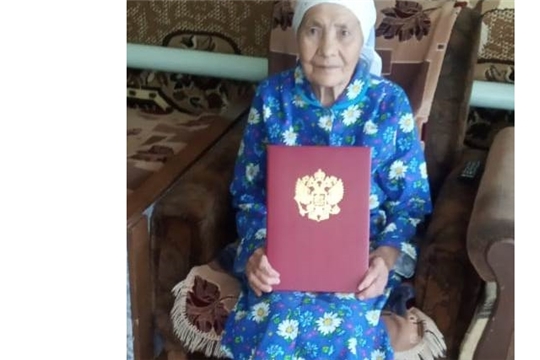 Труженице тыла Ялаковой Розе Петровне исполнилось 90 лет