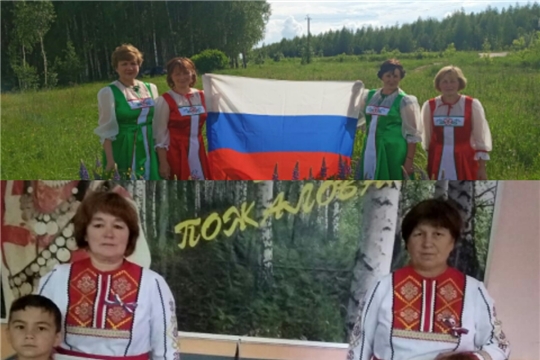 Работники культуры поддерживают Всероссийскую Акцию