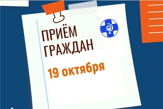 О возобновлении приема граждан по личным вопросам