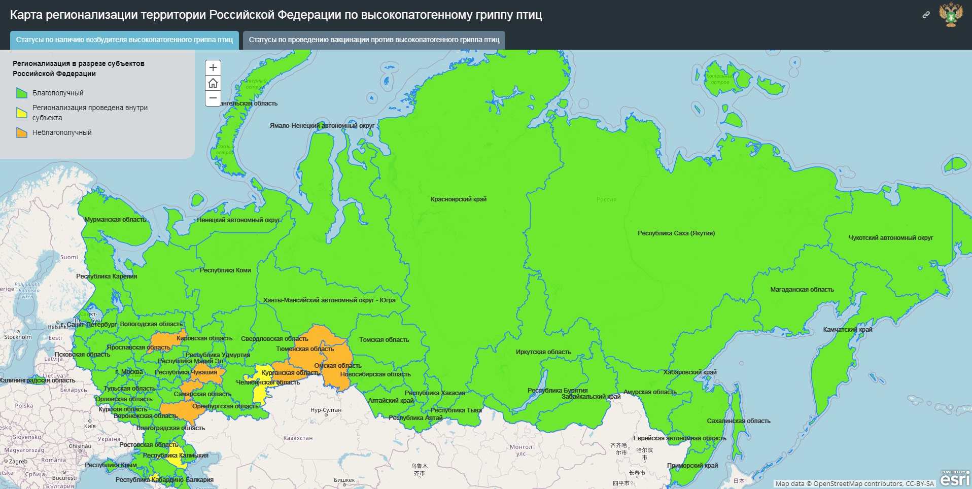 Карта новый 2022. Территория России. Карта РФ. Территория России на карте. Территория России Федерации.
