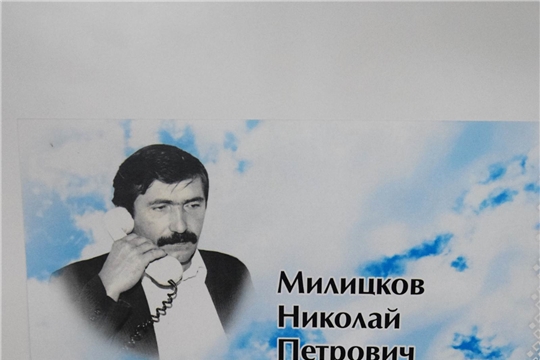 В Вурнарском районе проходит открытый турнир по волейболу среди ветеранов памяти Николая Милицкова