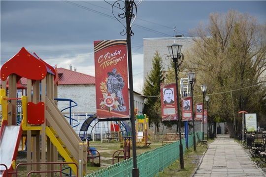 В Вурнарском районе ведется подготовка ко Дню Победы