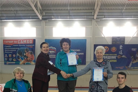 «Спортивное долголетие»