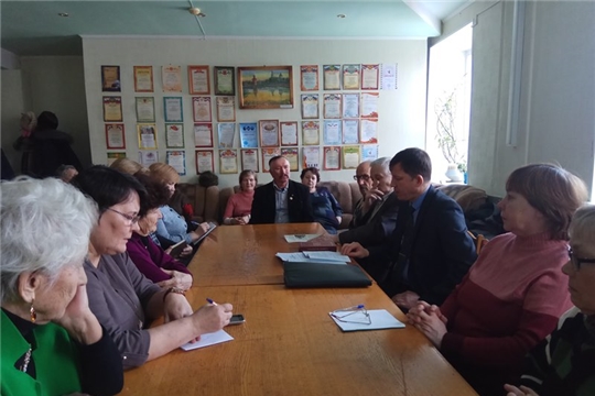 Урок пенсионной грамотности для граждан старшего поколения