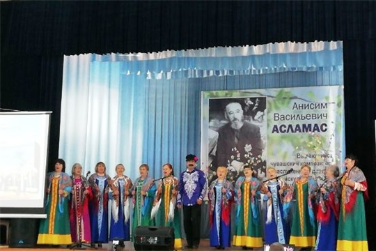 Районный фестиваль народного творчества в Асламасском СДК