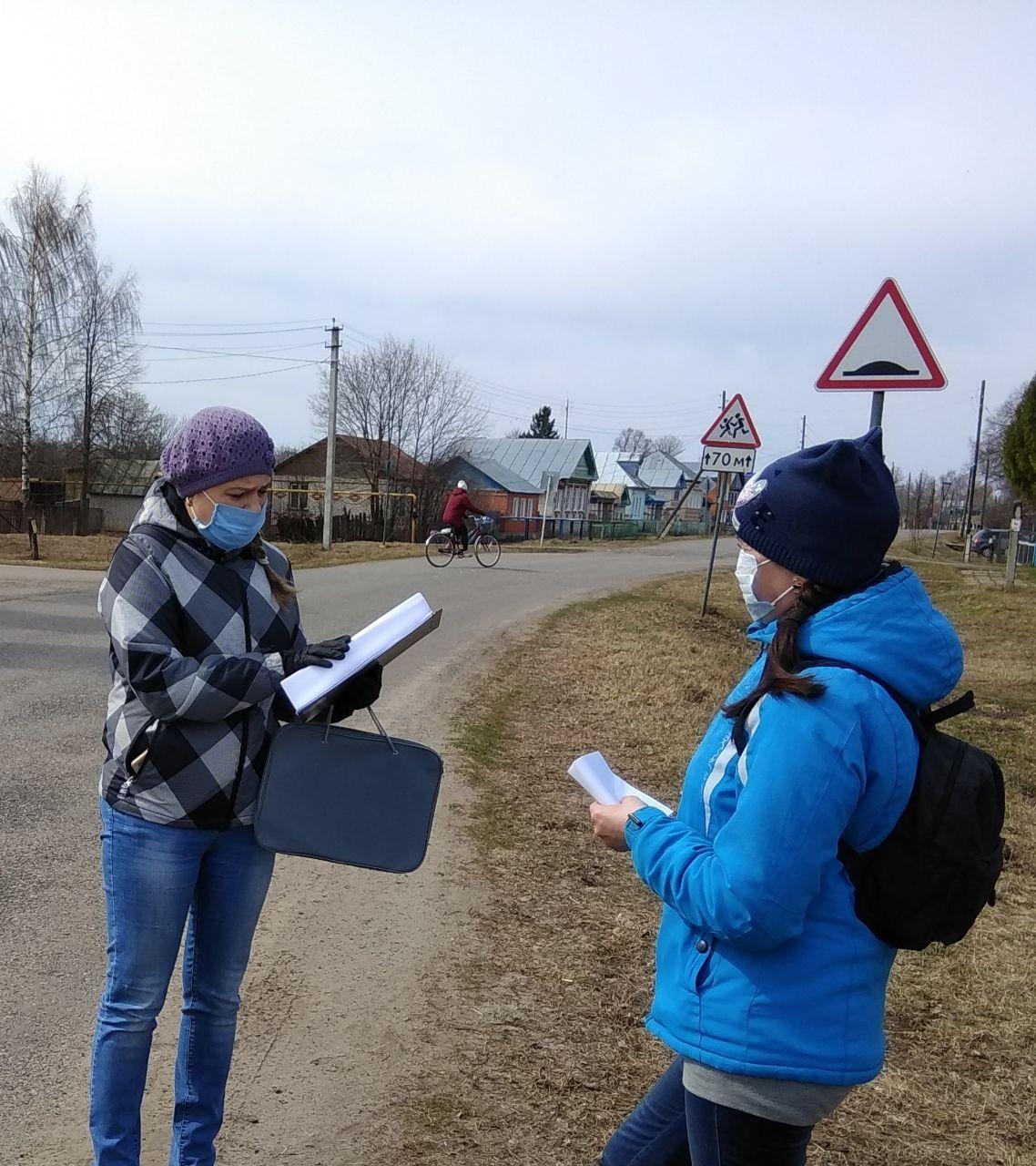 Погода в ядрине на неделю. Липовая Ядринский район. Погода в Ядрине. Белавка Ядринский район. Станция защиты растений Ядрин.