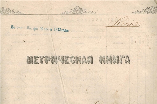 Архангельская церковь, г. Ядрин