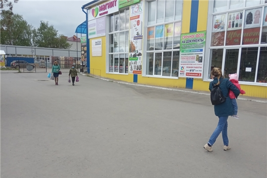 Рейд мобильной группы