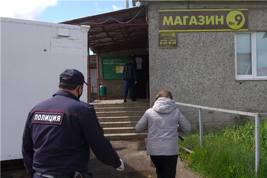 На территории Ядринского района проведены совместные рейдовые мероприятия, в рамках которых был осуществлен контроль соблюдения установленных Указом Главы Чувашской Республики от 3 апреля 2020 г. №92