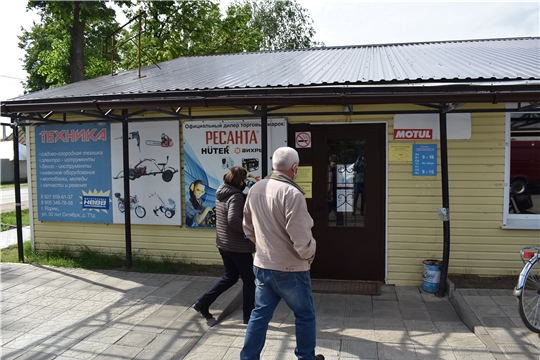 Рейды мобильных групп по г.Ядрин