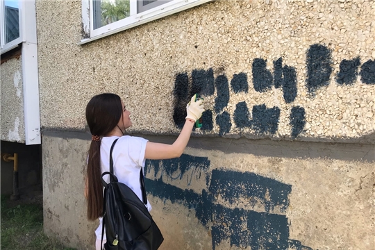 В г.Ядрин  прошла акция, приуроченная Международному дню борьбы с наркоманией