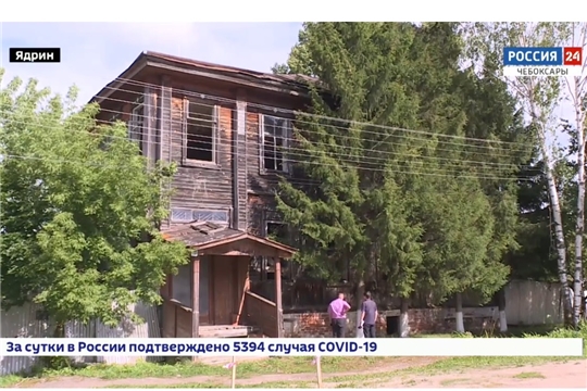Вести. Чувашия. Дом великого чувашского просветителя ждет реставрация