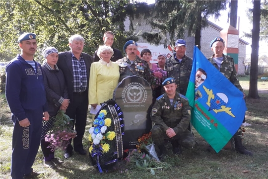 Открытие стелы в с.Большой Сундырь