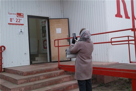 Рейды мобильных групп