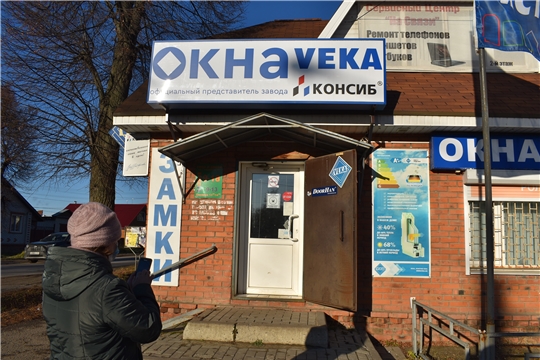 Рейды мобильных групп