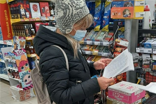 Рейды мобильных групп