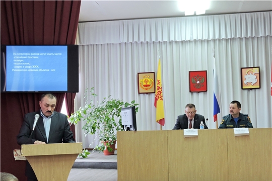 Заседание комиссии по предупреждению и ликвидации  чрезвычайных ситуаций и обеспечению пожарной безопасности Яльчикского района