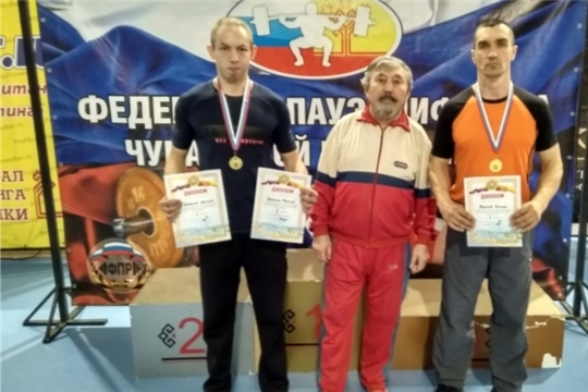 Николай Траншкин и Алексей Мешков - чемпионы города Чебоксары по пауэрлифтингу