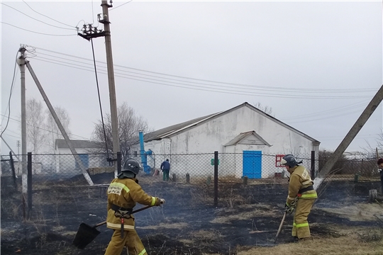 В Яльчикском районе зарегистрирован пожар от сжигания сухой травы