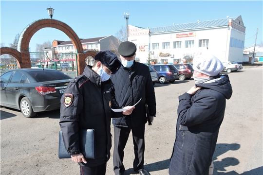 В  Яльчикском районе оперативные группы проверяют режим самоизоляции граждан