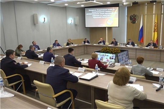 Чувашия, оставайся дома