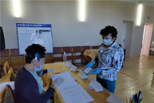 В Яльчикском районе началось голосование по поправкам в Конституцию