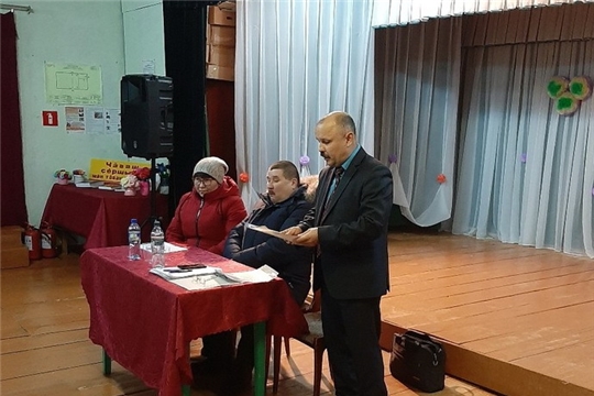 В Янтиковском районе продолжаются отчетные встречи с населением