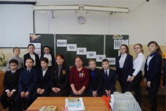 В Янтиковской школе прошла встреча с членами Совета ветеранов района