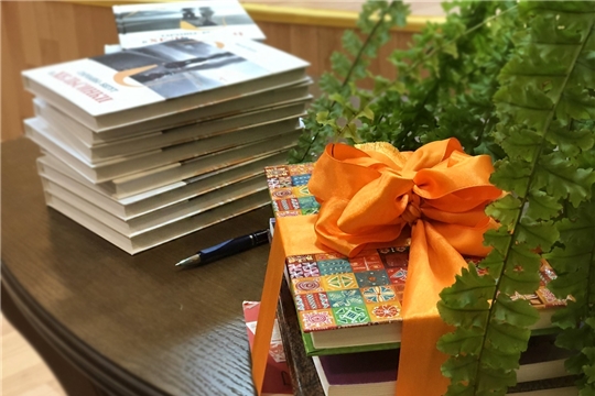 Книга – одна из самых мудрых и драгоценных подарков