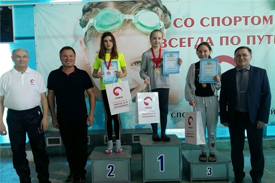 Воспитанница ДЮСШ-ФСК «Аль» - призер Межрегионального открытого турнира по плаванию на призы ООО "Транзит - Сити"