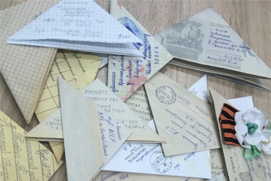 Учащаяся Новобуяновской СОШ - победитель республиканского конкурса «Письмо с фронта»