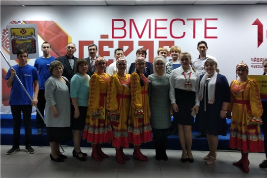 Делегация района приняла участие в торжественном мероприятии, посвященному старту празднования 100-летия образования Чувашской автономной области
