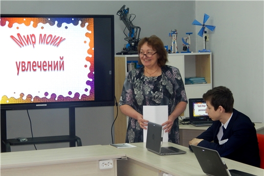 В Янтиковском районе определен Учитель года - 2020