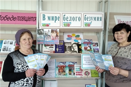 Продолжается акция «Сообщи, где торгуют смертью»