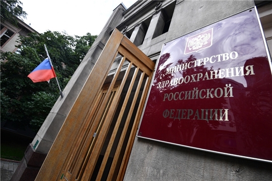 Опубликована вторая версия методических рекомендация по амбулаторному лечению ОРВИ в период распространения коронавирусной инфекции