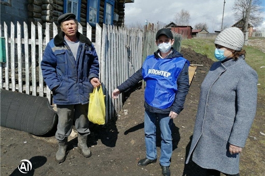 Администрация Янтиковского района выражает сердечную благодарность депутату Госсовета Чувашской Республики
