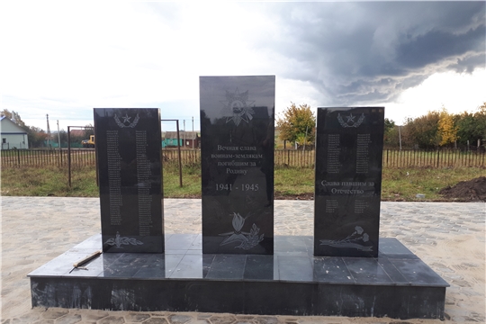 Алдиаровцы присоединились к акции "Сад Памяти" и озеленили территорию Памятника Воинам, погибшим в Великой Отечественной войне