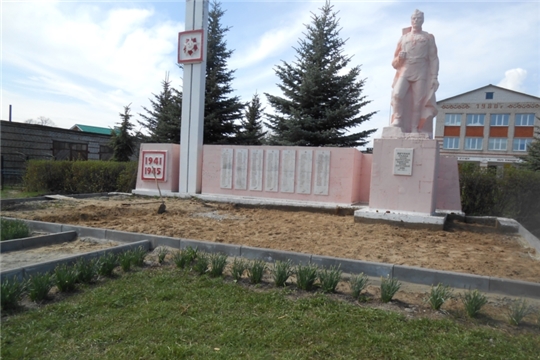 Ремонт Монумента Славы павшим воинам в Великой Отечественной войне в с. Турмыши продолжается