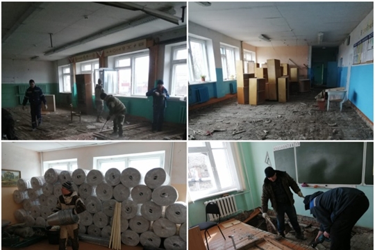 В Турмышской школе начался капитальный ремонт