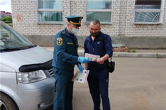Профилактический рейд по предупреждению пожаров прошел в с. Янтиково