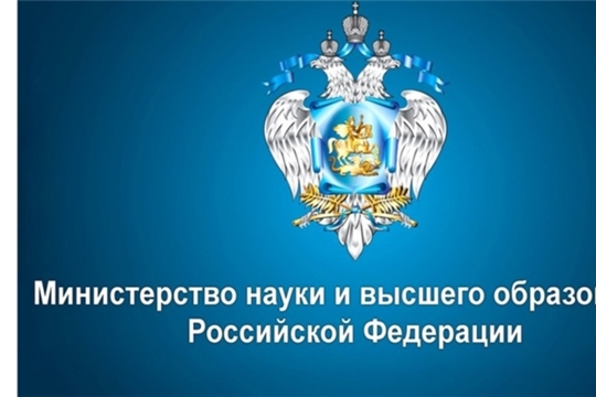 ВНИМАНИЮ АБИТУРИЕНТОВ! Заявления в вузы можно подать до сдачи ЕГЭ
