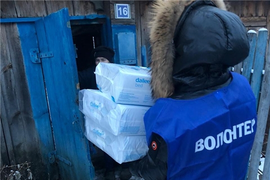 Участники акции #МыВместе помогают тем, кто в этом нуждается