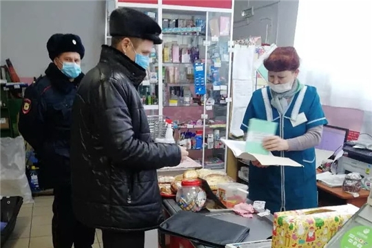 В Янтиковском районе мобильные группы проверяют соблюдение санэпидрежима