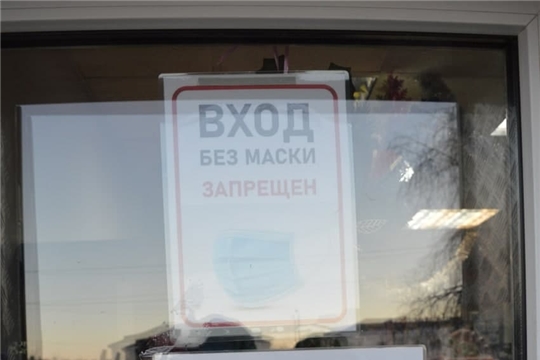 Мобильные группы продолжают работу: соблюдайте все санитарные правила и ограничения
