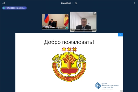 Владимир Михайлов принял участие в заседании республиканского оперативного штаба по предупреждению коронавирусной инфекции