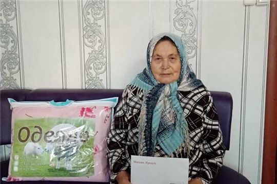 Труженик тыла, ветеран труда Николаева Мария Архиповна отметила 90-летний юбилей